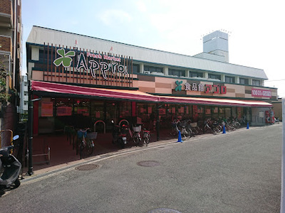 食品館アプロ