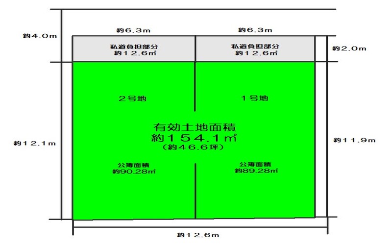 寝屋川市　八坂町　売土地
