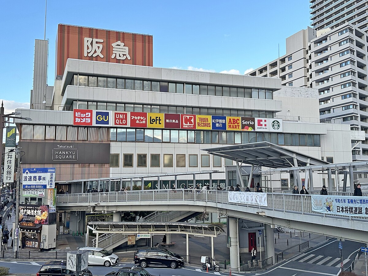 高槻市